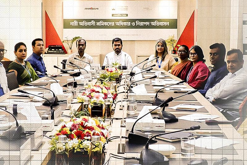 নারী অভিবাসী শ্রমিকদের সুরক্ষায় সব সেবা এক ছাতার নিচে আনার দাবি — রিক্রুটিং এজেন্সির জবাবদিহি চাই