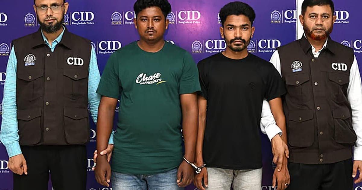 অস্ট্রেলিয়া ভিসার টোপ দিয়ে ওমান প্রবাসীকে প্রতারণা — ভুয়া প্রবাসী সাজিয়ে সোশ্যাল মিডিয়ায় ফাঁদ, ২ প্রতারক গ্রেপ্তার
