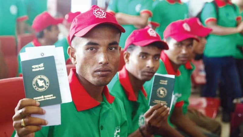 স্মার্ট স্কিল ব্যাংকে ডিজিটাল সনদ ও বিদেশি ভাষা কেন্দ্র — বাজেটে প্রবাসীদের প্রশিক্ষণে ঐতিহাসিক বিনিয়োগের ঘোষণা